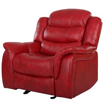 Merax Classic Design PU Fabric Glider Recliner