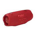 Speakers & Home Audio