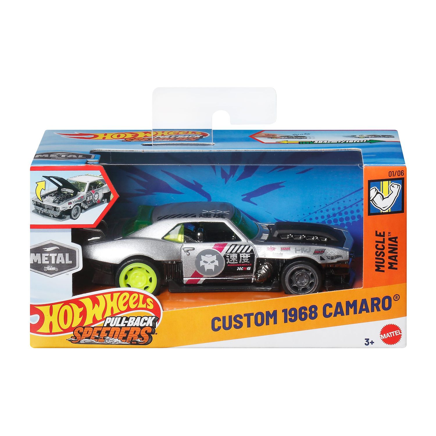 Mattel Die-Cast Hot Wheels Pull-Back Speeders Custom 1968 Camaro in Red
