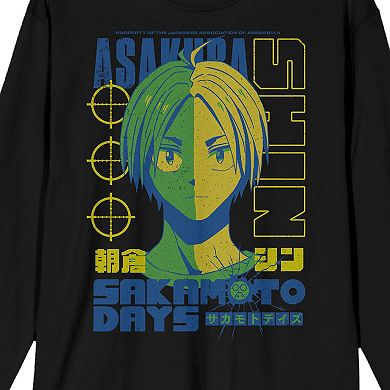 Men's Kill la Kill Graphic Tee