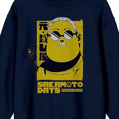 Men's Kill la Kill Chibi Satsuki Graphic Hoodie