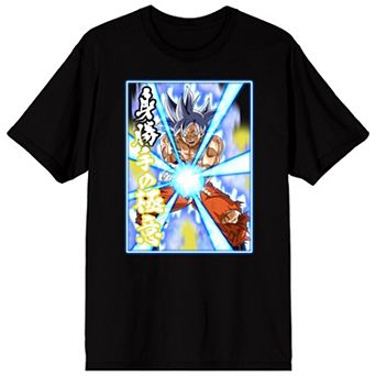 Men's Dragon Ball Super Kamehameha Graphic Tee