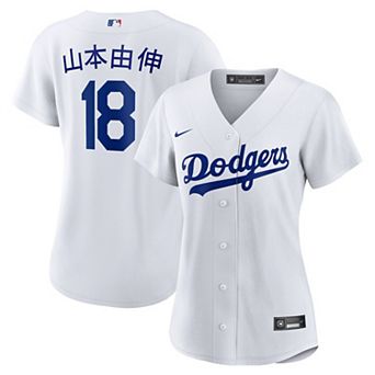 Women's Nike Yoshinobu Yamamoto White Los Angeles Dodgers Home Replica Jersey