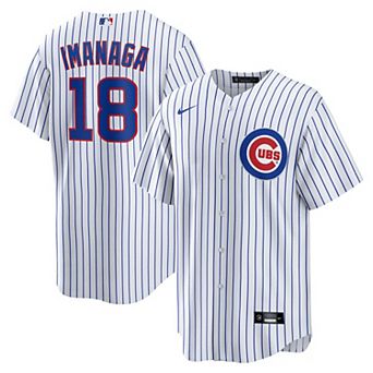 Men's Nike Shota Imanaga White Chicago Cubs Home Replica Jersey