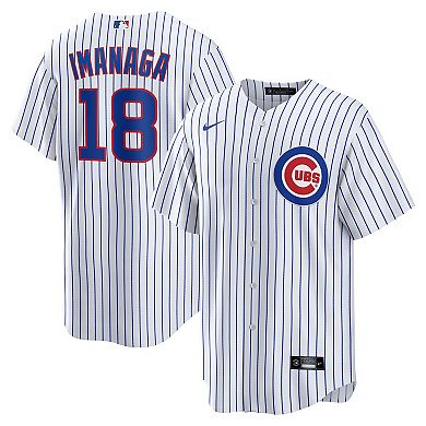 Men's Nike Shota Imanaga White Chicago Cubs Home Replica Jersey