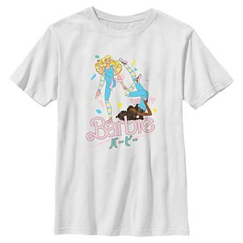 Boys 8-20 Barbie® Aerobics Fun Graphic Tee
