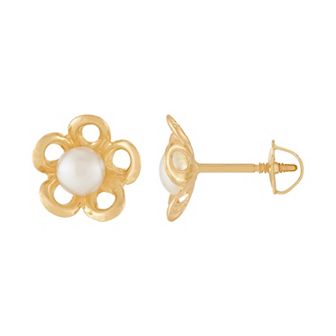 14k Gold Freshwater Cultured Pearl Open Flower Earrings