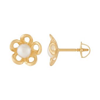 14k Gold Freshwater Cultured Pearl Open Flower Earrings