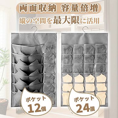 Closet Hanging Organizer with Mesh Pockets and Rotating Metal Hanger, Dual Sided Storage Bags