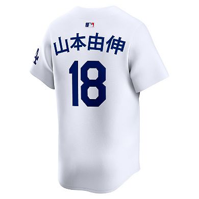Men's Nike Yoshinobu Yamamoto White Los Angeles Dodgers Home Limited Player Jersey