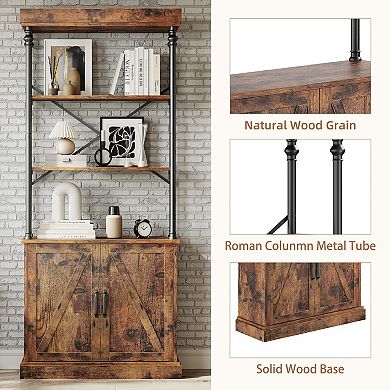 Tall Industrial Bookshelf with Doors, Freestanding Wood and Metal Storage Organizer for Bedroom