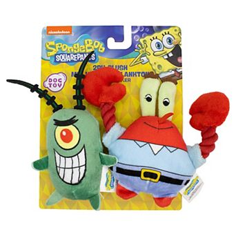 Nickelodeon Mr. Krabs and Plankton 2 pk Plush Dog Toy