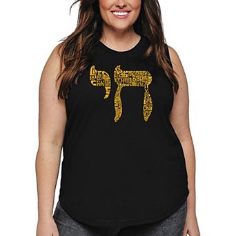 Chai - Women's Plus Size Word Art Tank Top