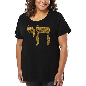 Chai - Women's Plus Size Word Art T-Shirt