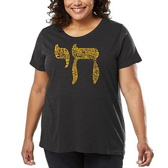 Chai - Women's Plus Size Word Art T-Shirt