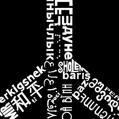 Women's Plus Size Word Art T-shirt - THE WORD PEACE IN 77 LANGUAGES