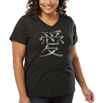 Women's Plus Size Word Art V-Neck - The Word Love in 44 Languages