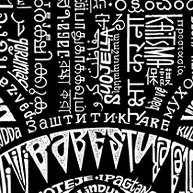 Women's Plus Size Word Art V-Neck - Hamsa