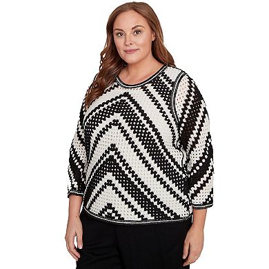Plus Size Alfred Dunner Chevron Crochet Bell Sleeve Top