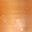 Silver Tone Orange