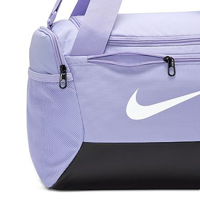 Nike Brasilia 9.5 Training Duffel Bag Extra Small 25L