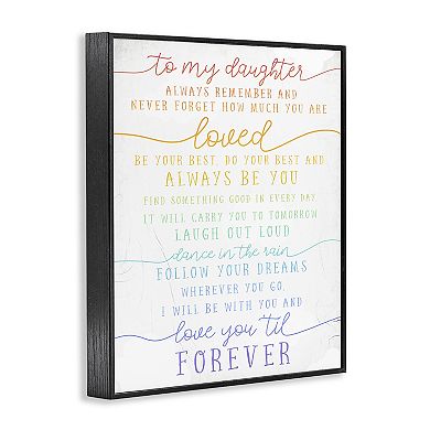 Stupell Home Décor To My Daughter Framed Wall Art