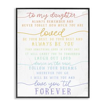 Stupell Home Décor To My Daughter Framed Wall Art