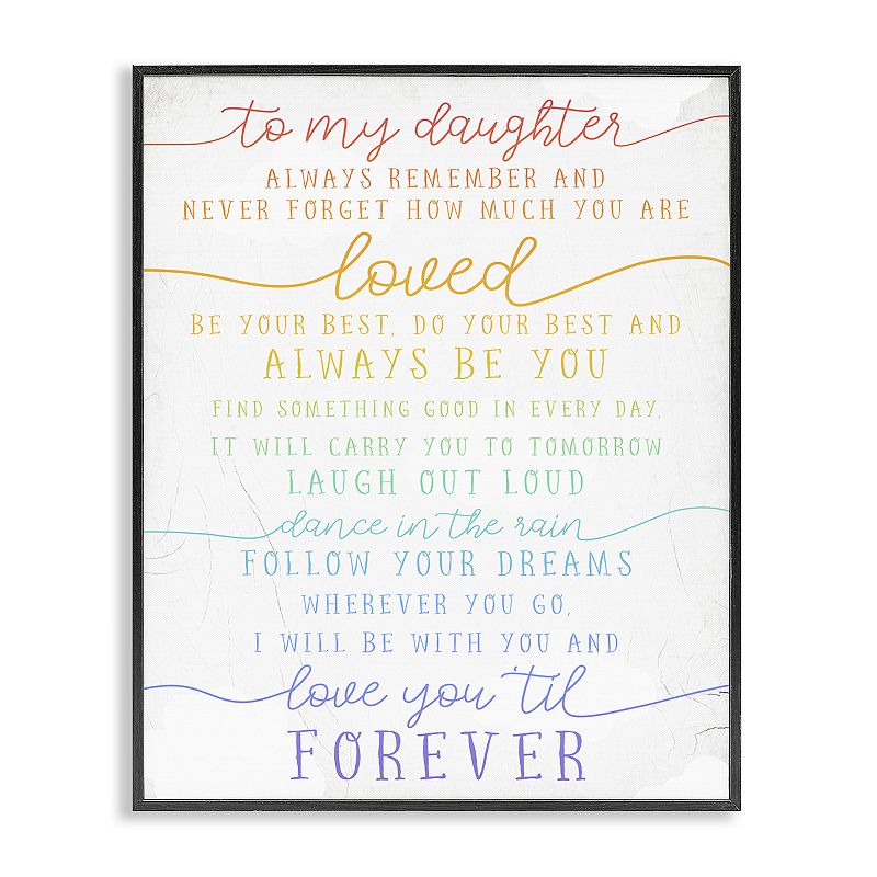 UPC 196216097290 product image for Stupell Home Décor To My Daughter Framed Wall Art, Black Framed | upcitemdb.com