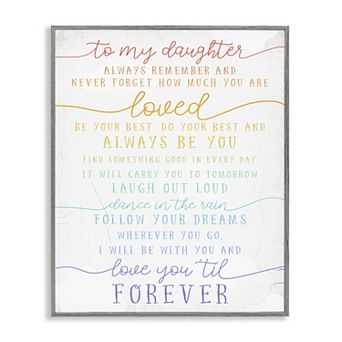 Stupell Home Décor To My Daughter Framed Wall Art