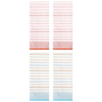 4 Pack Striped Pattern Hand Towels 13"x27" Cotton Soft Absorbent Hand Towel