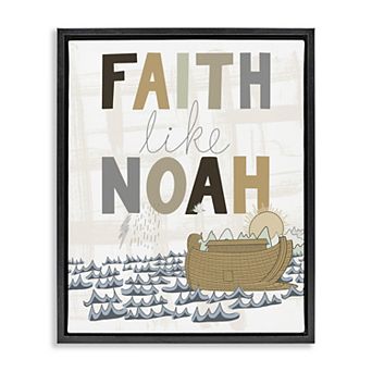 Stupell Home Decor Noah's Ark Faith Framed Canvas Wall Art