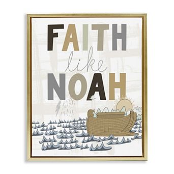 Stupell Home Decor Noah's Ark Faith Framed Canvas Wall Art
