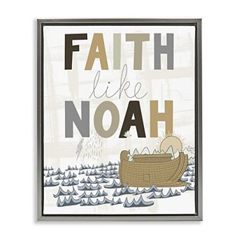 Stupell Home Decor Noah's Ark Faith Framed Canvas Wall Art