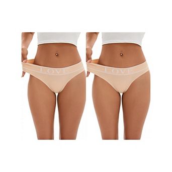2 Packs Women's Mid-Waisted No Trace Underwear Briefs High Elasticity Underpants