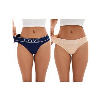 2 Packs Women's Mid-Waisted No Trace Underwear Briefs High Elasticity Underpants