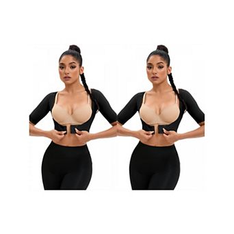 2 Packs Women's Front Hook Closure Bust Shaperwear Vest Compression Sleeves Slimming Tops