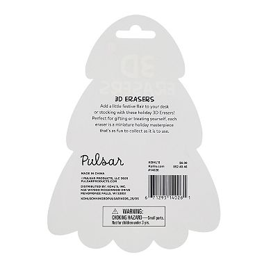 Pulsar 3-pk. 3D Holiday Erasers Set