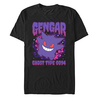 Big & Tall Pokemon Gengar Ghost Type 0094 Graphic Tee