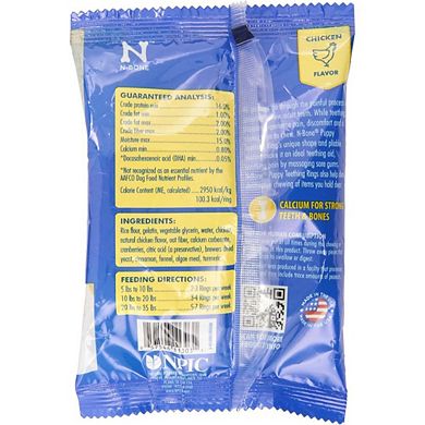 N-bone Puppy Teething Ring - Chicken Flavor- Single Ring
