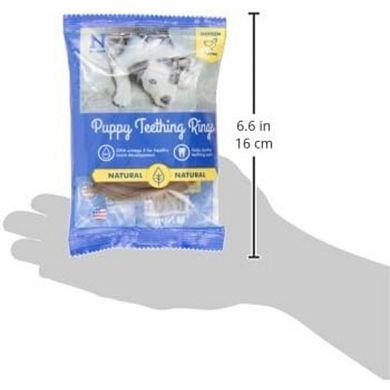 N-bone Puppy Teething Ring - Chicken Flavor- Single Ring