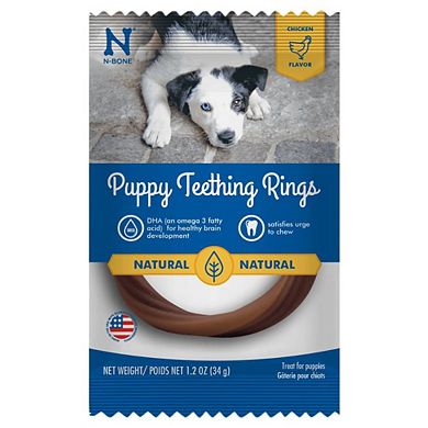 N-bone Puppy Teething Ring - Chicken Flavor- Single Ring
