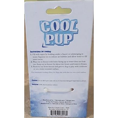Cool Pup Cooling Toy Ice Cream