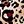 Spice Animal Mix