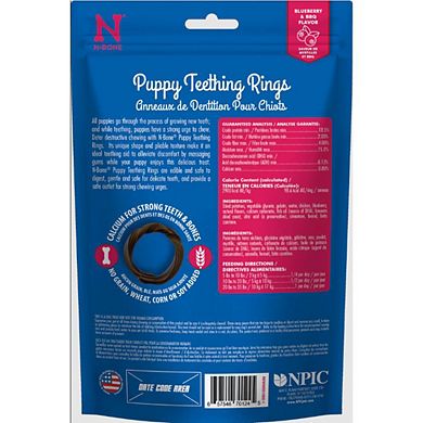 N-bone Puppy Teething Rings Blueberry Flavor- 6 Count