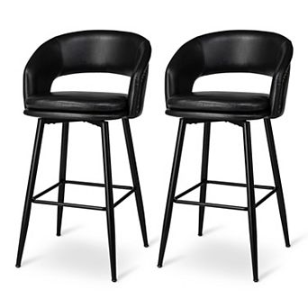 Glitzhome Set of 2 Modern Leatherette Bar Stool