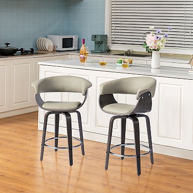 Glitzhome Set of 2 Modern Swivel Counter Stool
