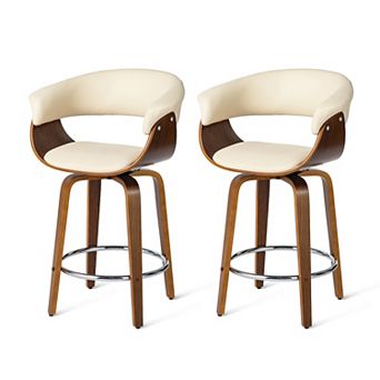 Glitzhome Set of 2 Modern Swivel Counter Stool