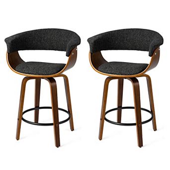 Glitzhome Set of 2 Modern Swivel Counter Stool