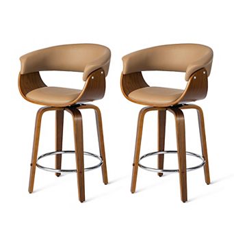 Glitzhome Set of 2 Modern Swivel Counter Stool