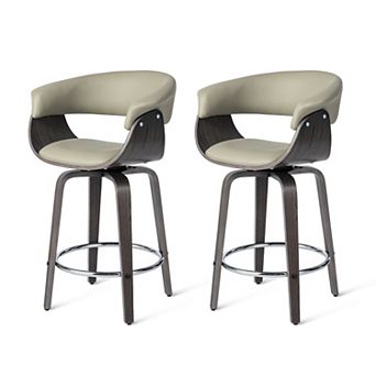 Glitzhome Set of 2 Modern Swivel Counter Stool